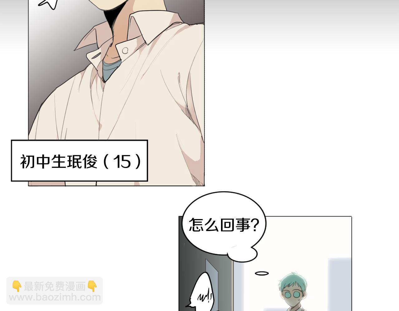 外传第4话 那个男人很有趣哦42