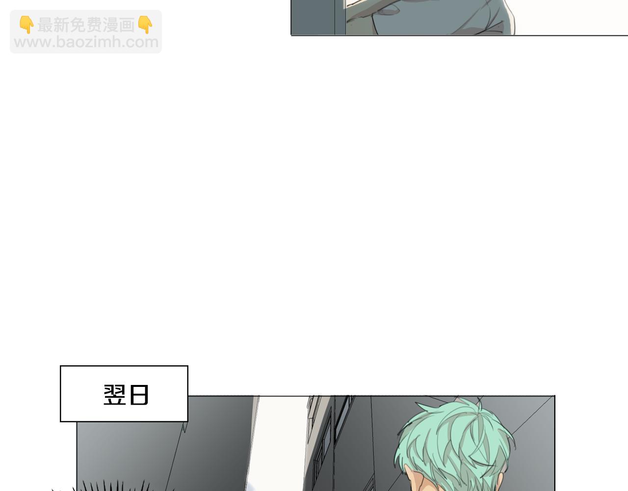 外传第4话 那个男人很有趣哦48