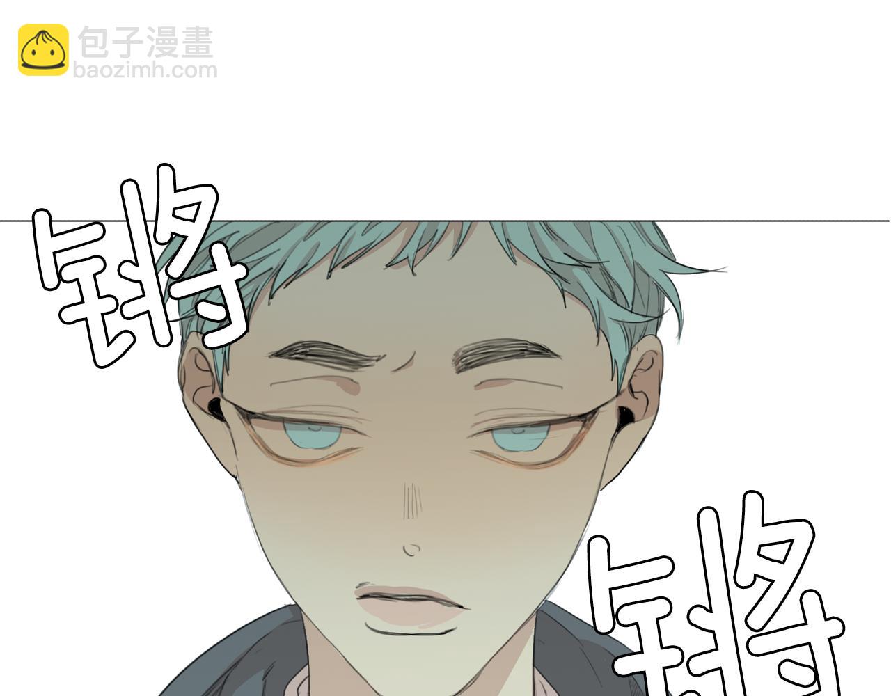 外传第4话 那个男人很有趣哦5