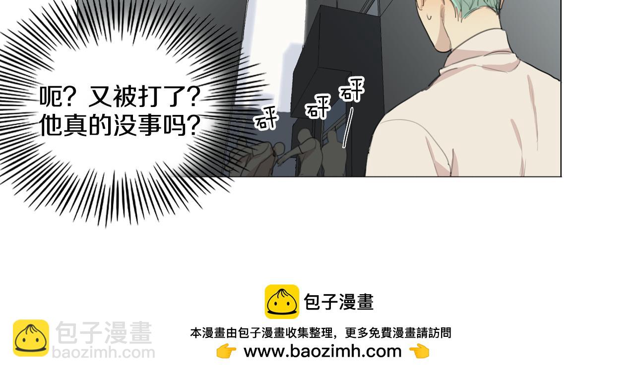 外传第4话 那个男人很有趣哦53