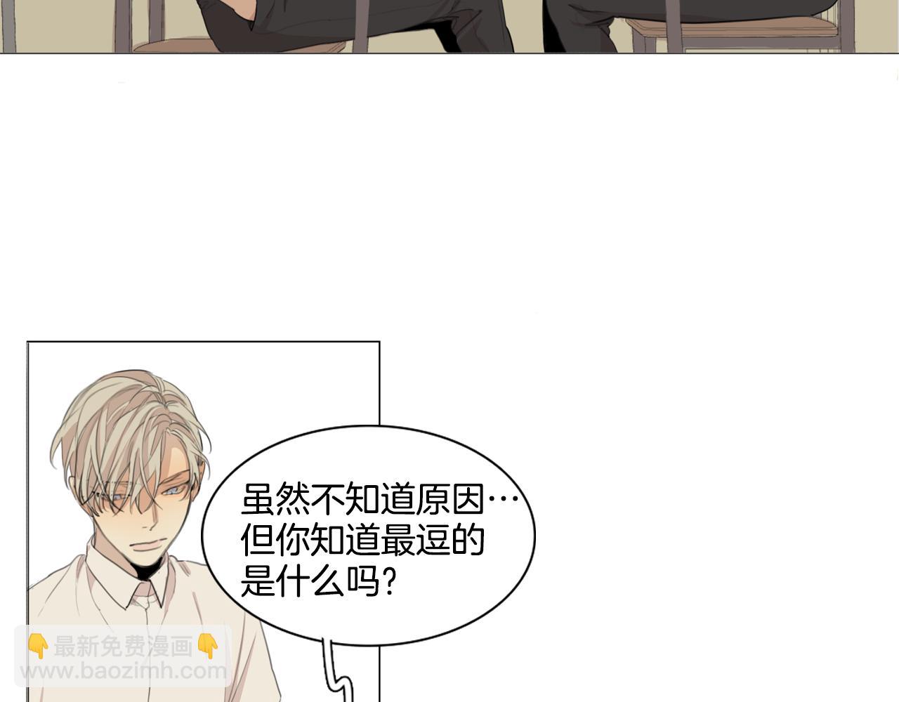 外传第4话 那个男人很有趣哦55