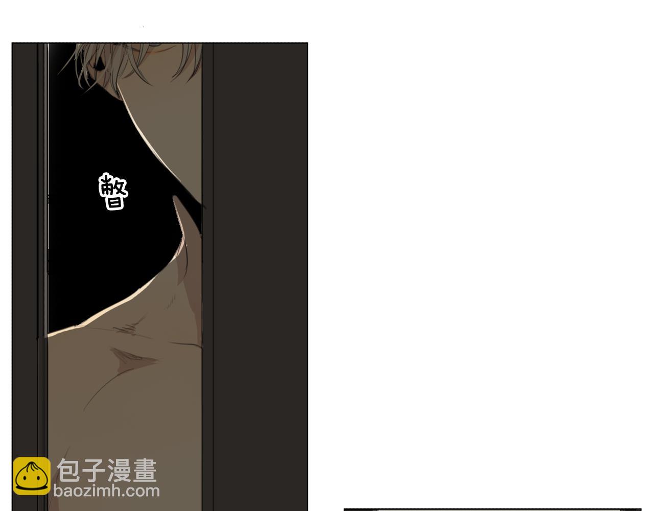 外传第6话 哼！我魅力爆表！14