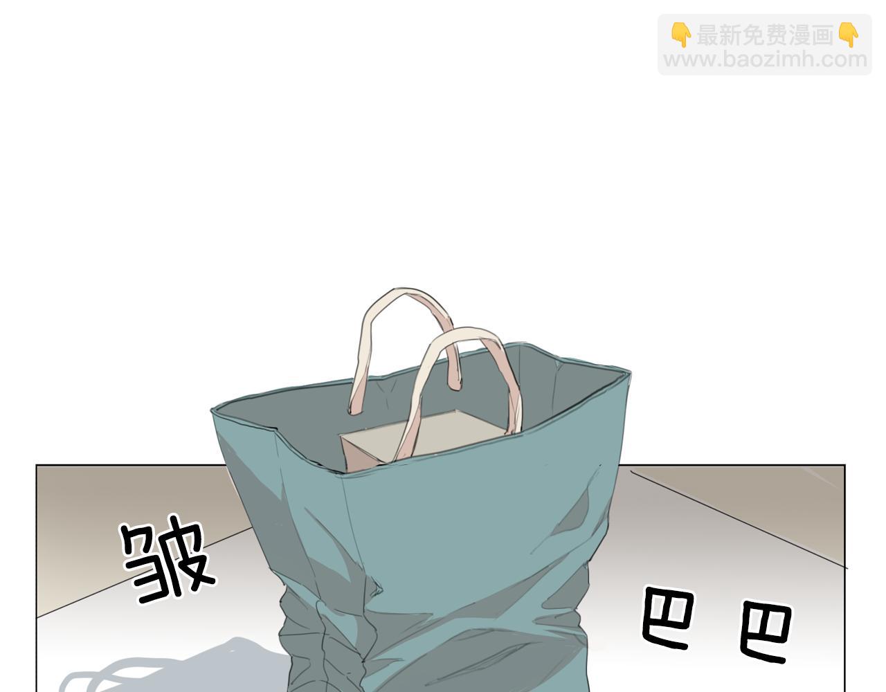 外传第6话 哼！我魅力爆表！18