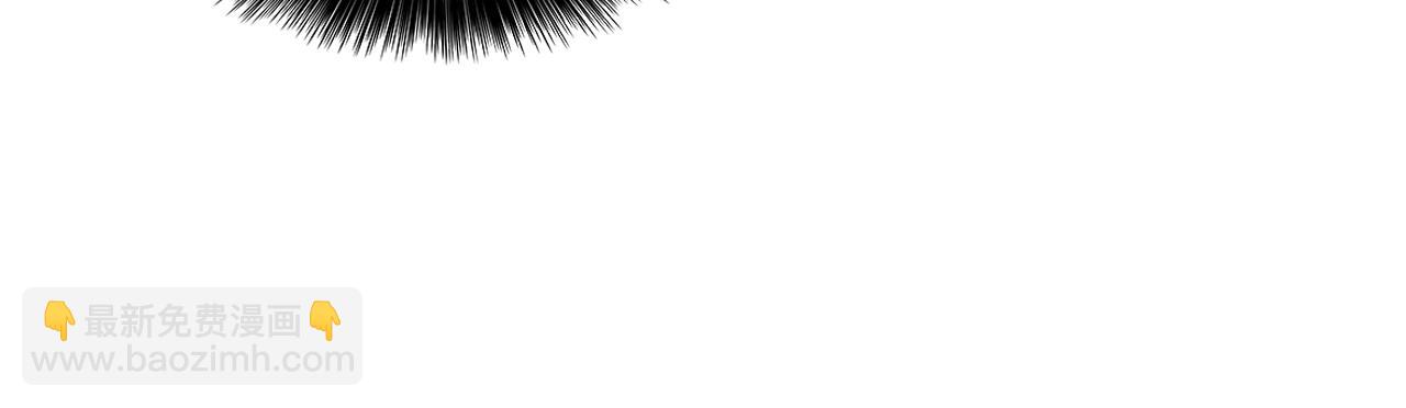 外传第6话 哼！我魅力爆表！34