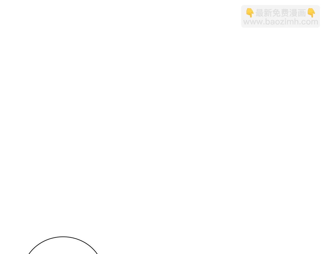 外传第6话 哼！我魅力爆表！45