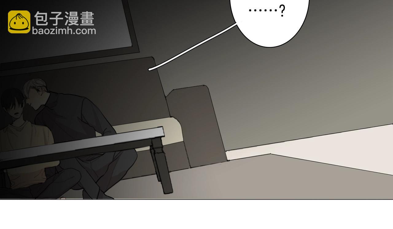 外传第6话 哼！我魅力爆表！54