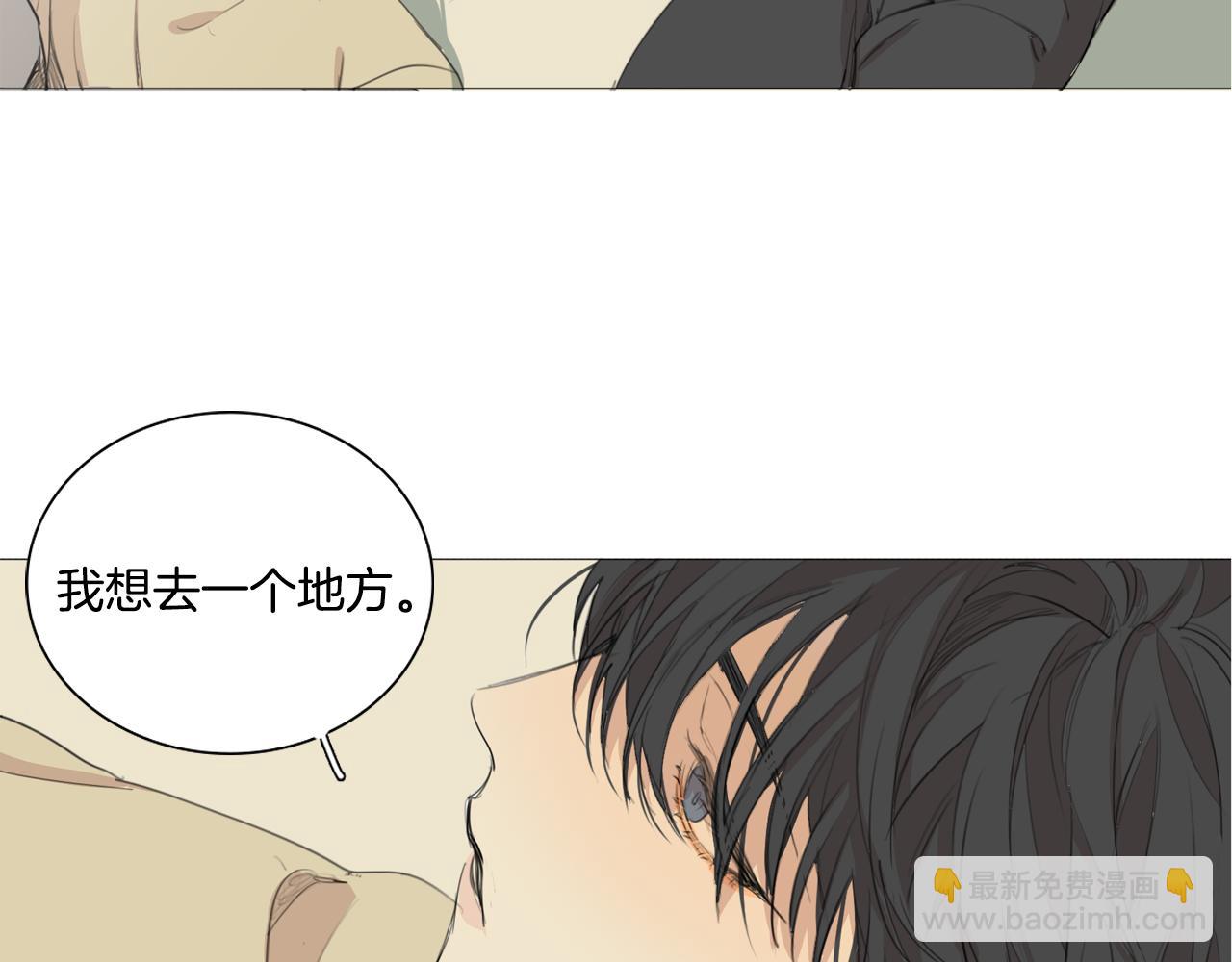 外传第6话 哼！我魅力爆表！83