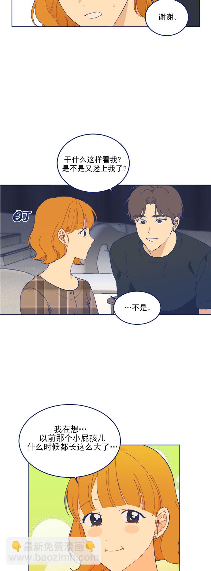 [第7话] 等待的美学12