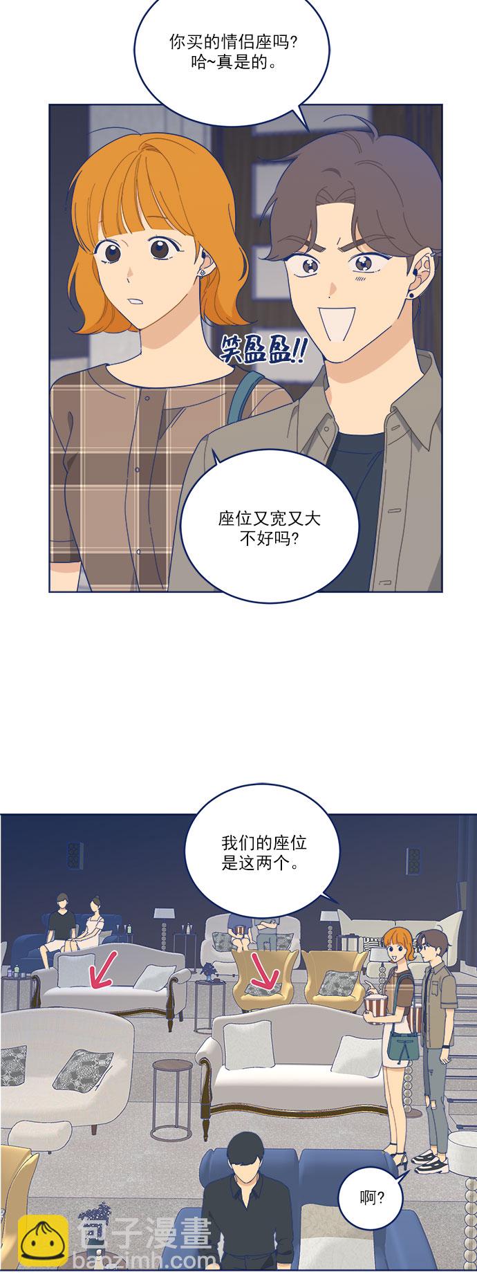 [第7话] 等待的美学8