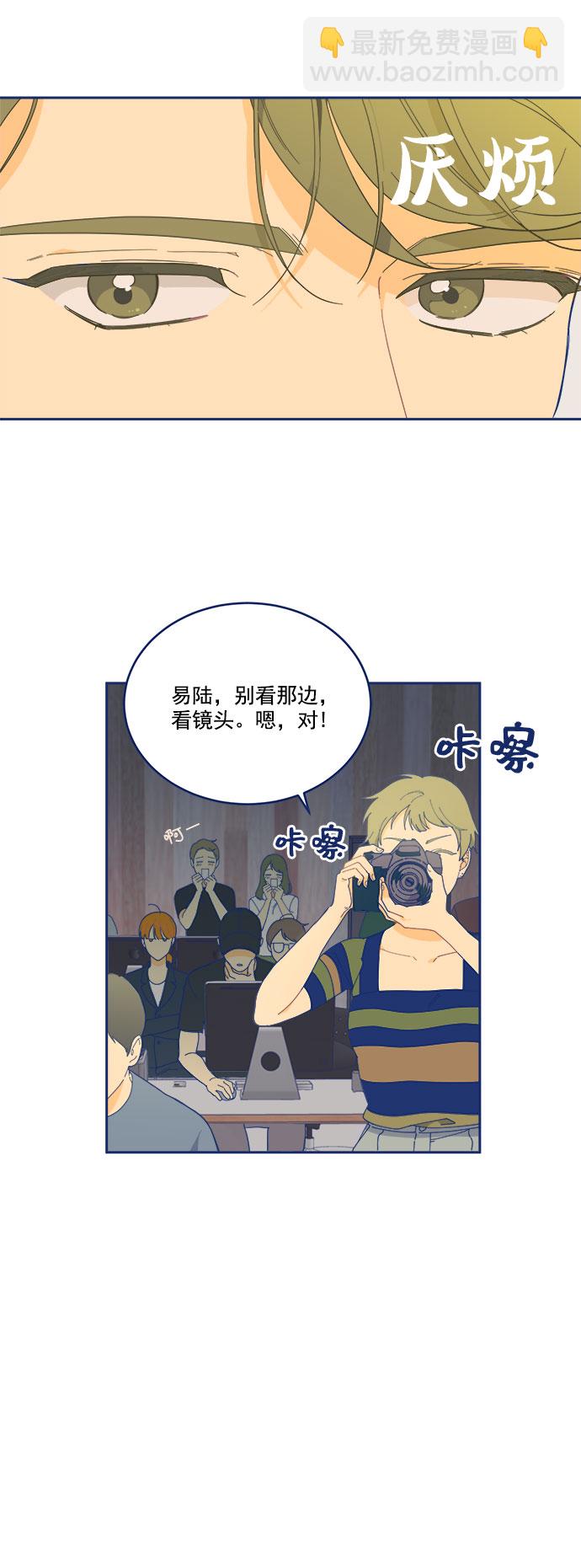 [第10话] 约会地狱2