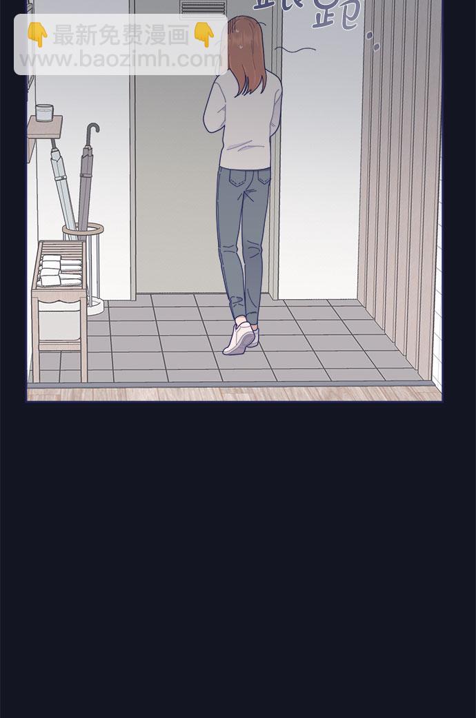 [第30话] 和解55
