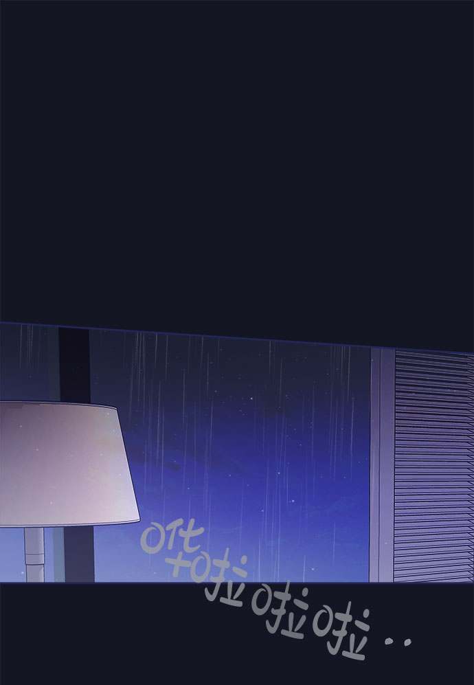 [第30话] 和解56