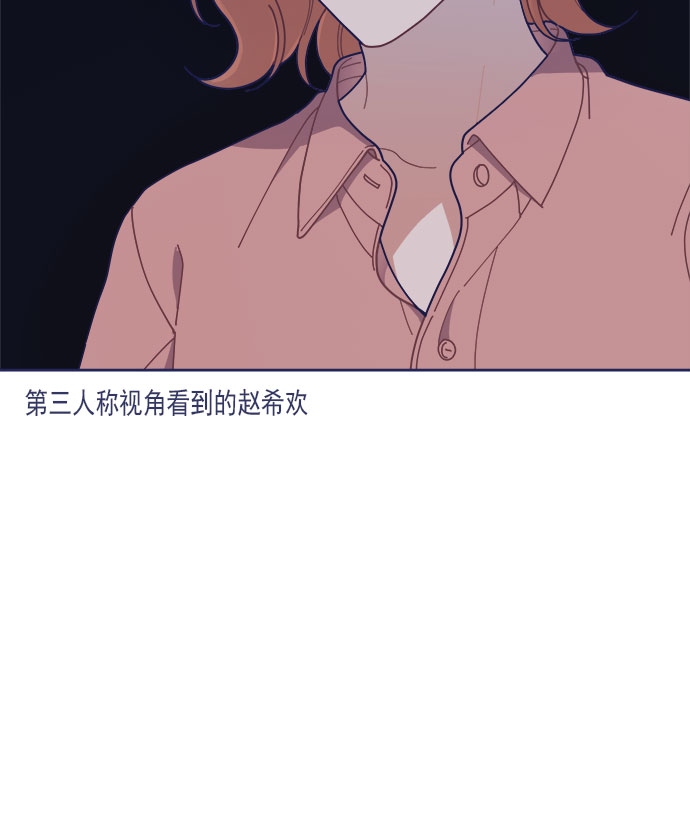 [第32话] Blue day（2）35