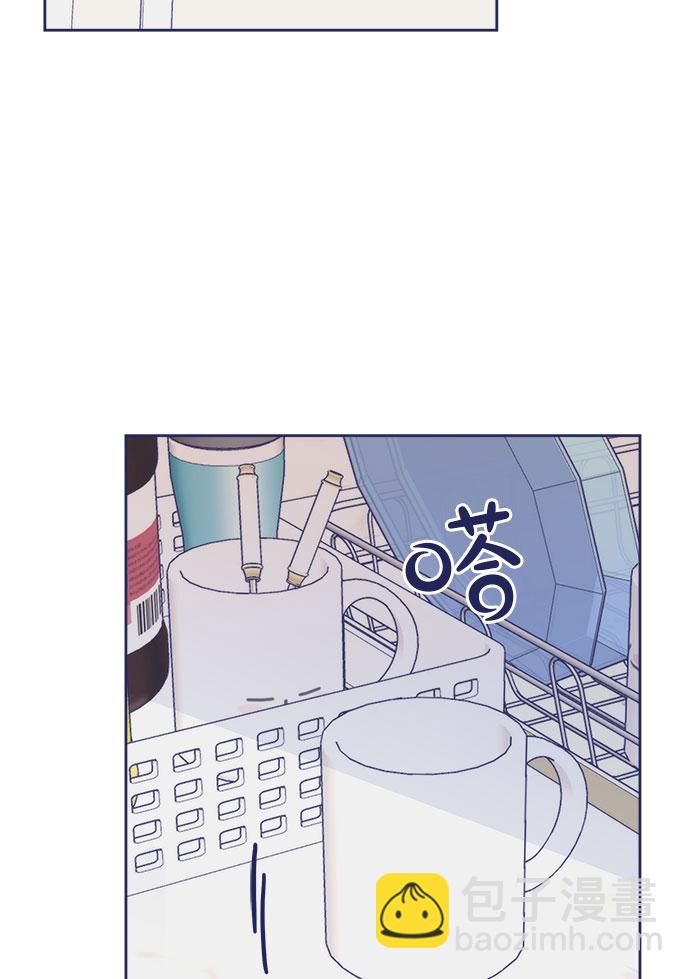 [第32话] Blue day（2）38