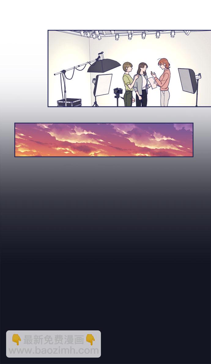 [第32话] Blue day（2）63