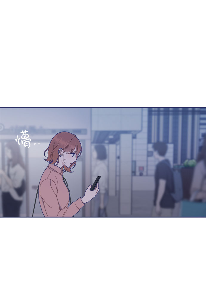 [第32话] Blue day（2）76