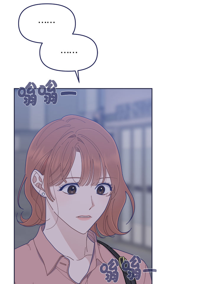 [第32话] Blue day（2）84
