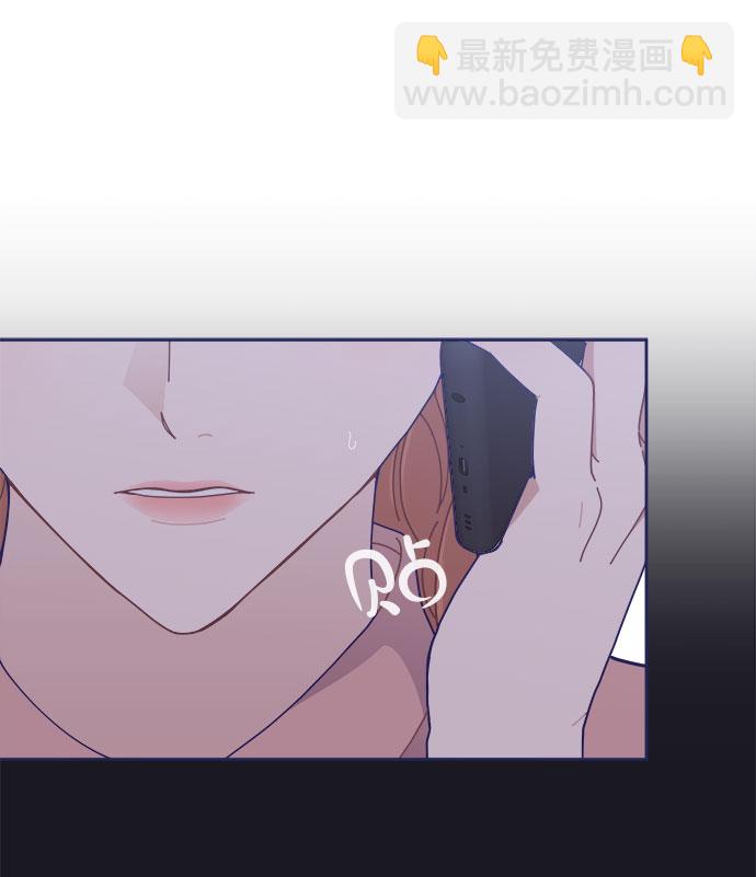 [第32话] Blue day（2）88