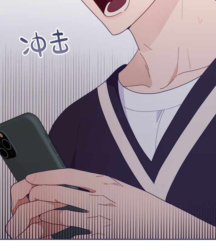 [第32话] Blue day（2）98