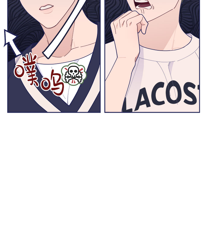 [第33话] Blue day（3）11