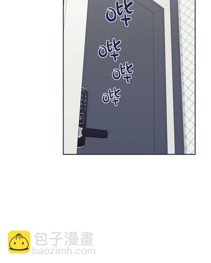 [第33话] Blue day（3）23