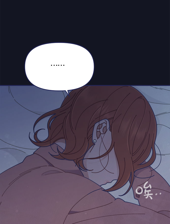 [第33话] Blue day（3）76