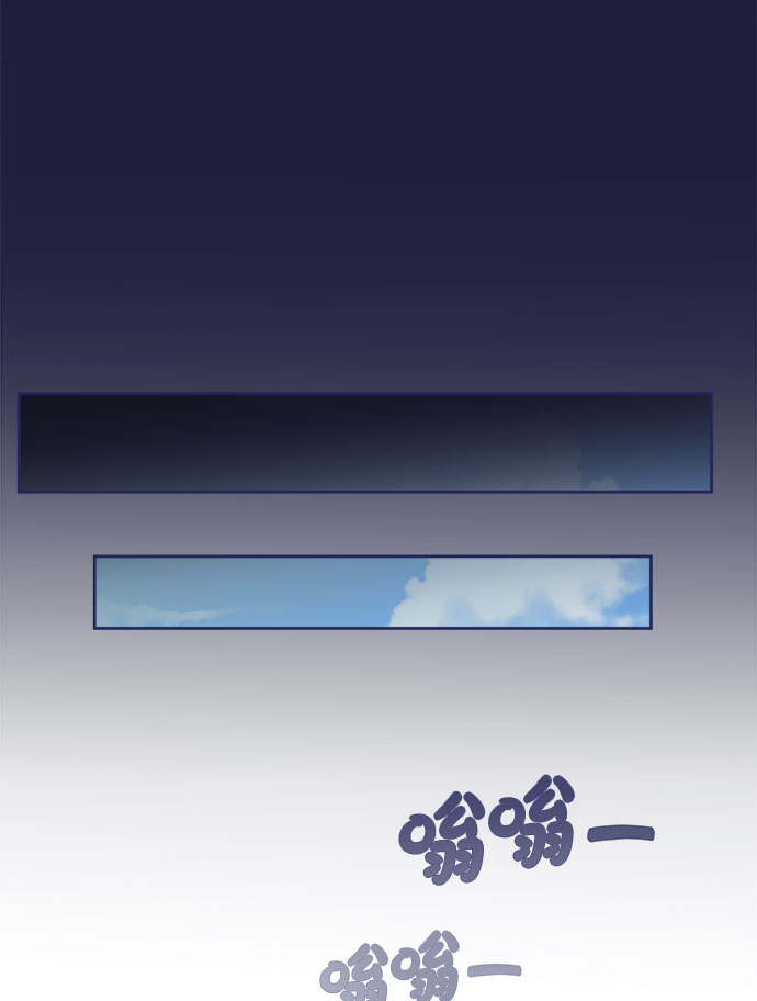 [第33话] Blue day（3）79