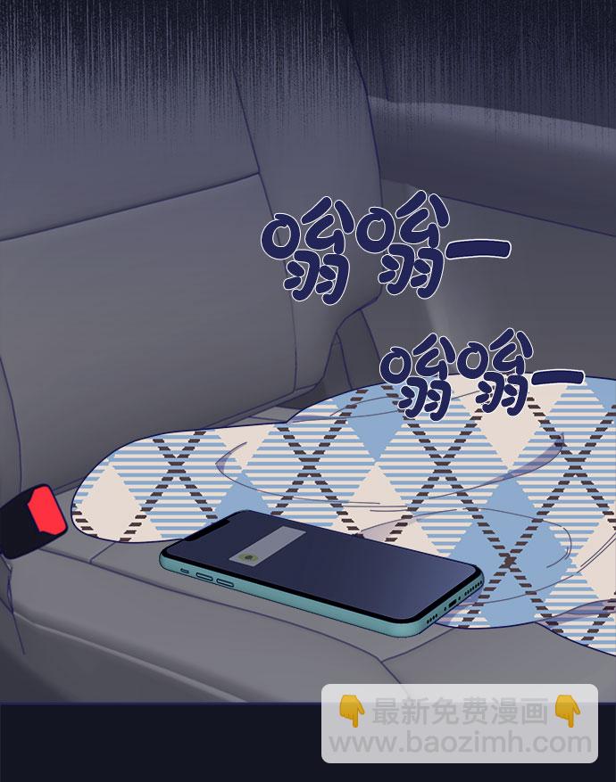 [第36话] 男主在重要的事情上肯定会挤出时间的17