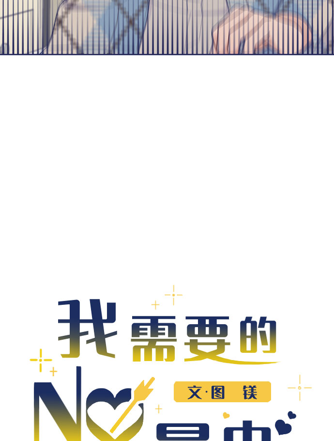 [第36话] 男主在重要的事情上肯定会挤出时间的5