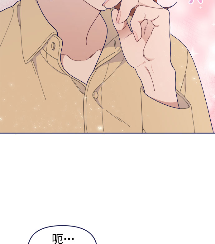 [第36话] 男主在重要的事情上肯定会挤出时间的55