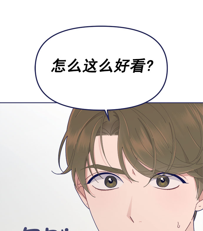 [第36话] 男主在重要的事情上肯定会挤出时间的57