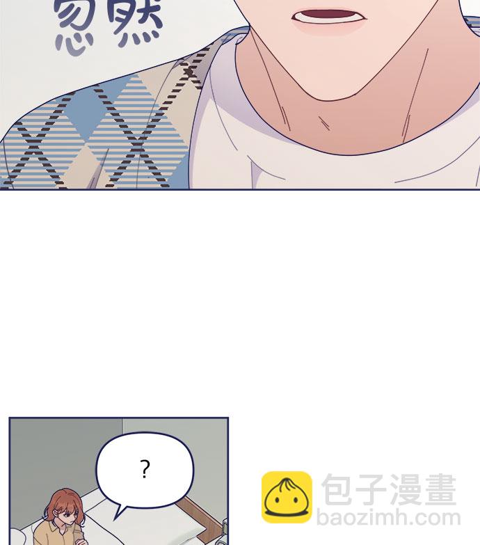 [第36话] 男主在重要的事情上肯定会挤出时间的58