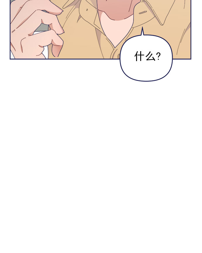 [第36话] 男主在重要的事情上肯定会挤出时间的87