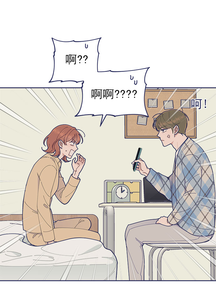 [第36话] 男主在重要的事情上肯定会挤出时间的9