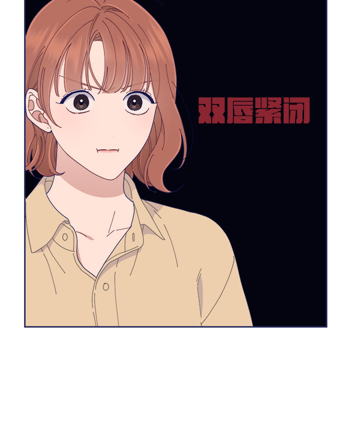 [第36话] 男主在重要的事情上肯定会挤出时间的90