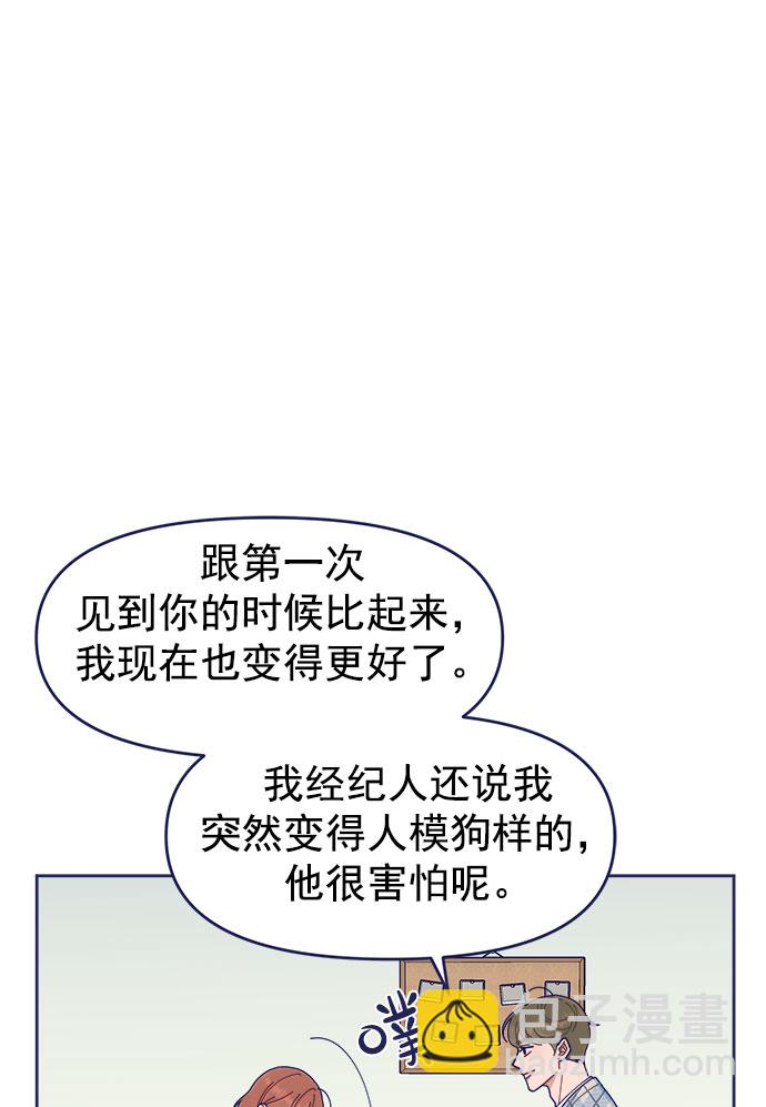 [第37话] 让人窒息的问号12