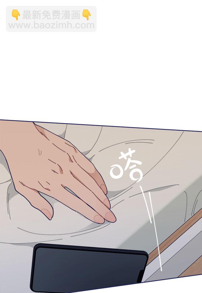 [第37话] 让人窒息的问号21