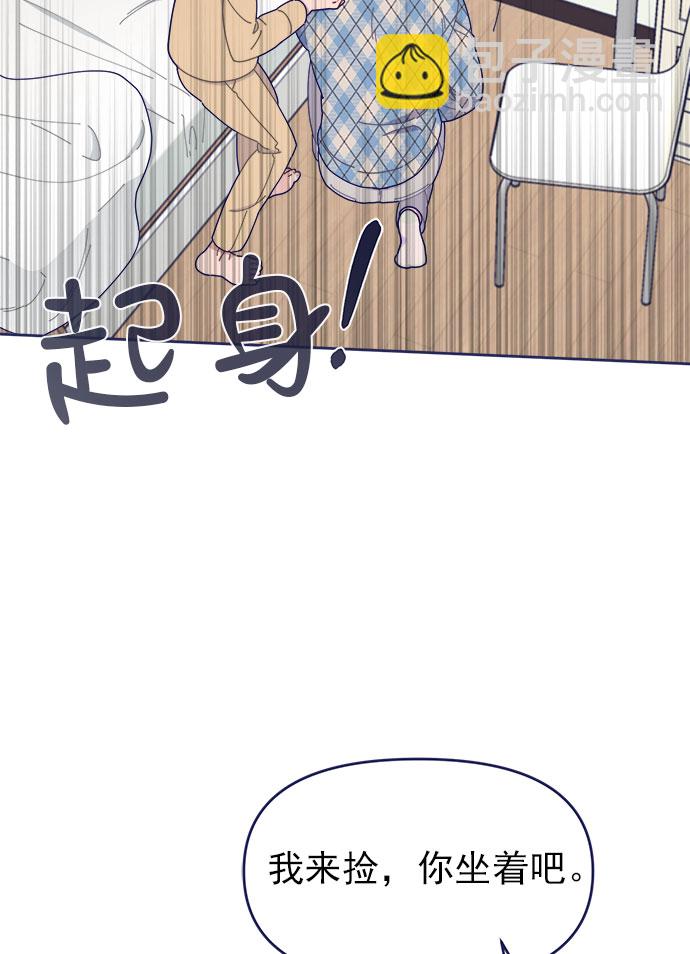 [第37话] 让人窒息的问号25