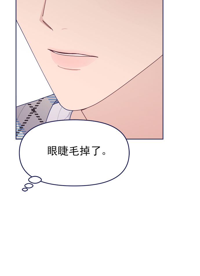 [第37话] 让人窒息的问号32