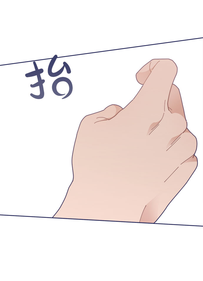 [第37话] 让人窒息的问号33