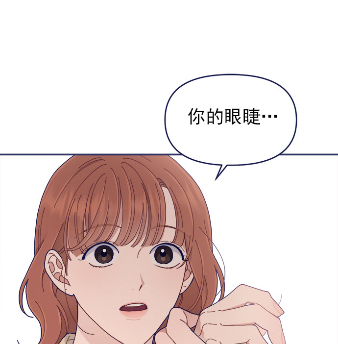 [第37话] 让人窒息的问号36