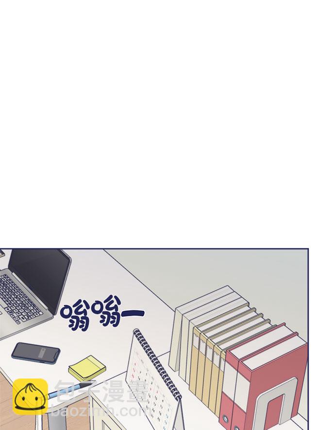 [第37话] 让人窒息的问号57