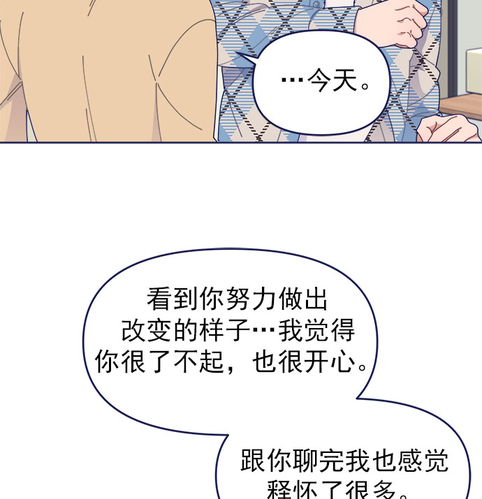 [第37话] 让人窒息的问号69