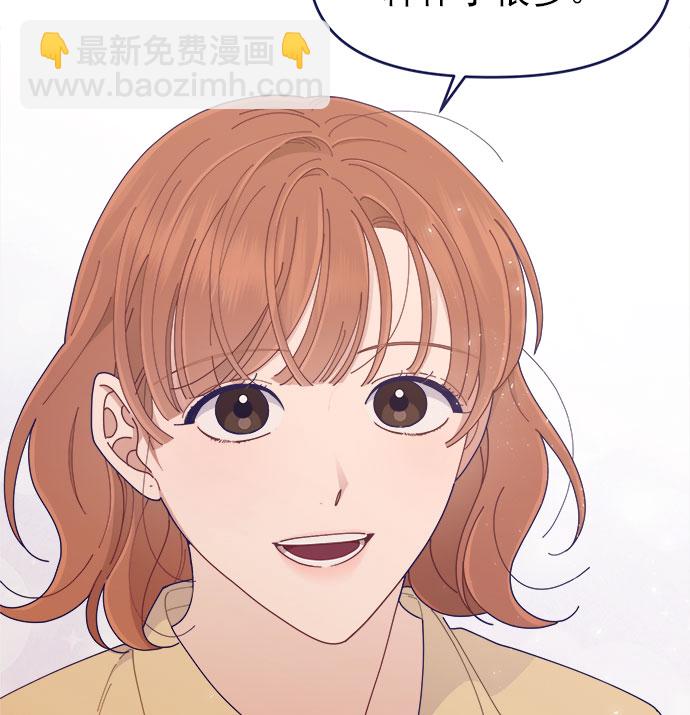 [第37话] 让人窒息的问号70