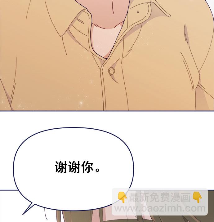 [第37话] 让人窒息的问号71
