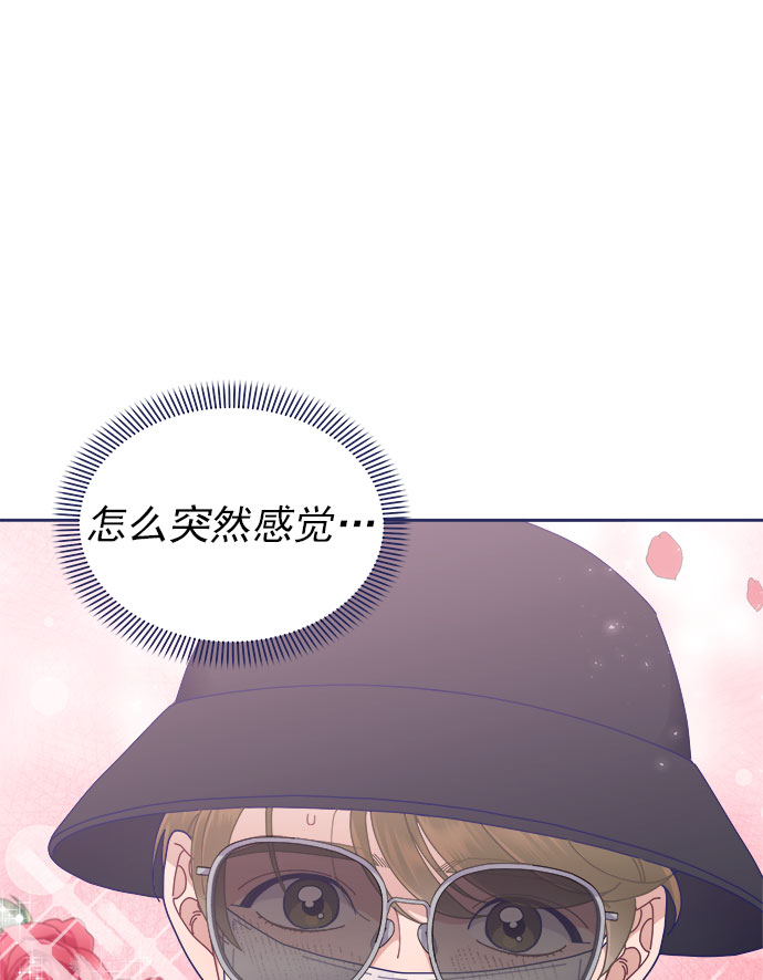 [第37话] 让人窒息的问号86