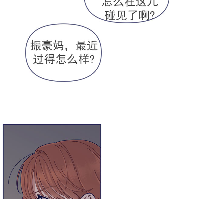 [第37话] 让人窒息的问号91