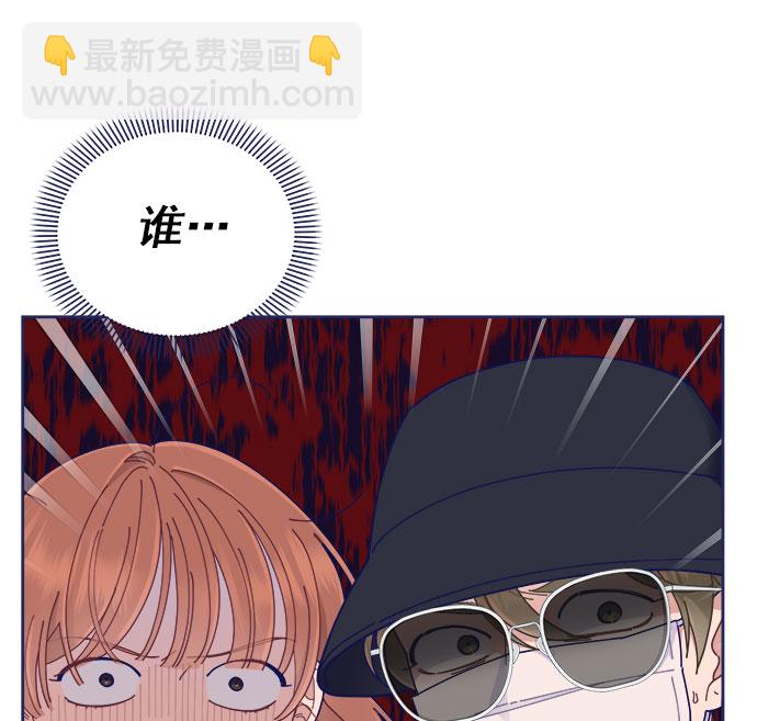 [第37话] 让人窒息的问号97