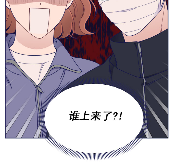 [第37话] 让人窒息的问号98