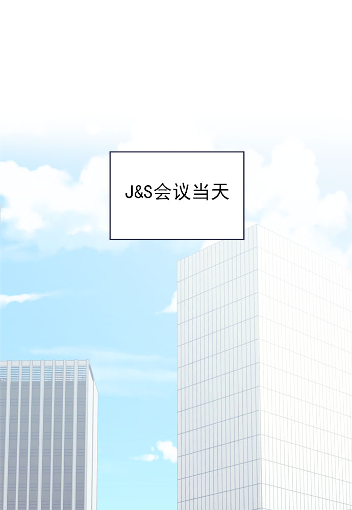 [第40话] Big picture0